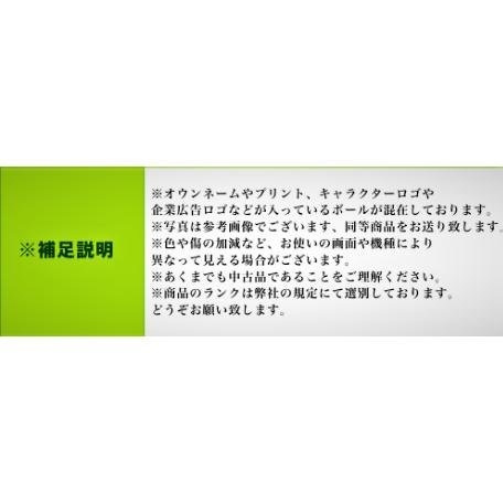 Titleist ロストボール タイトリスト PRO V1x 年代混合 イエロー Titleist ロストボール タイトリスト PRO V1x 年代混合 イエロー