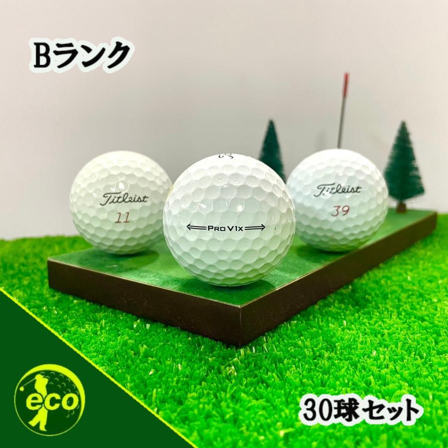 Titleist ロストボール タイトリスト PRO V1x 2021年 ホワイト 30球 B 