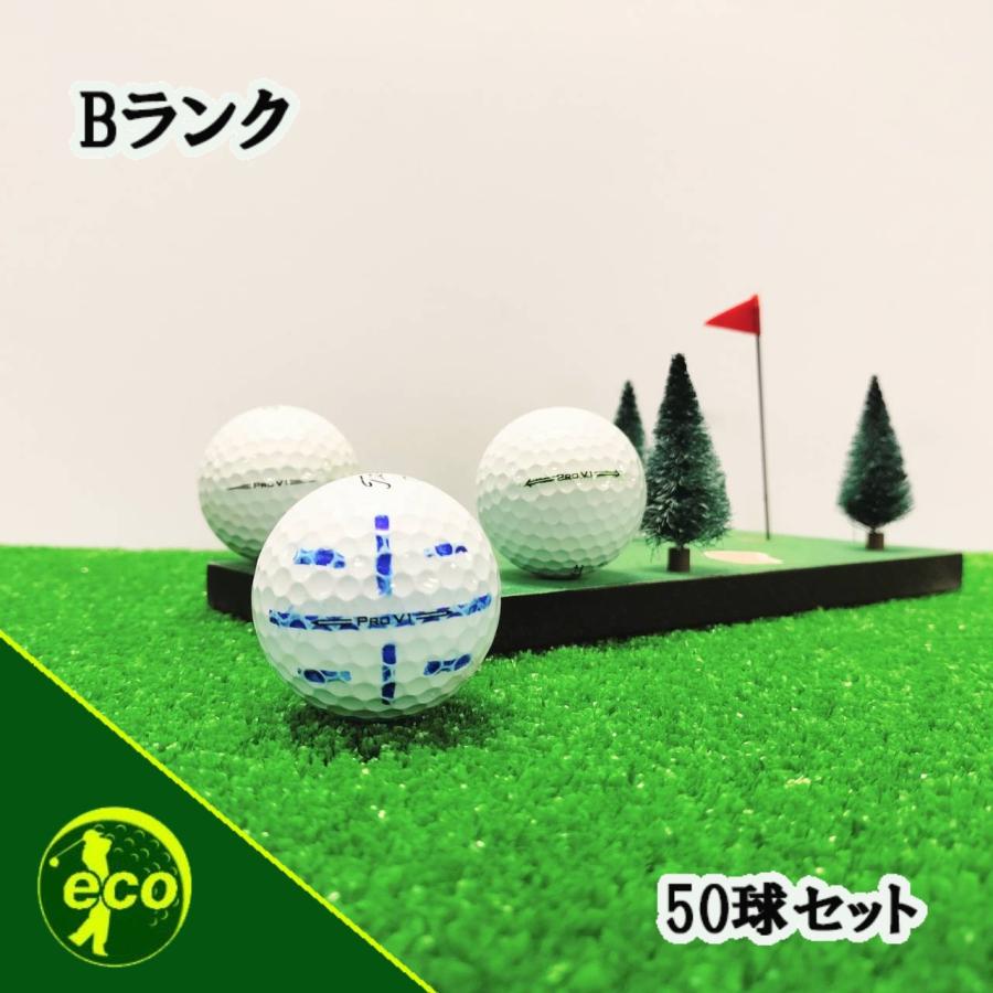 42】ロストボール タイトリスト PRO V1 年代混合 ホワイト 200球B 42
