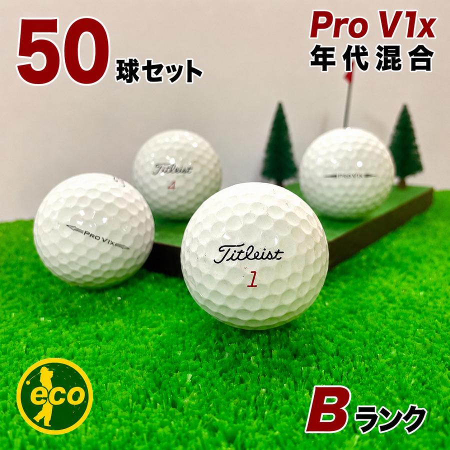 Titleist（タイトリスト） ロストボール PRO V1x ホワイト 年代混合 50