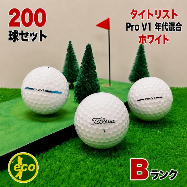 す*蔵様 Titleistロストボール200球徳用セット Titleist（タイトリスト