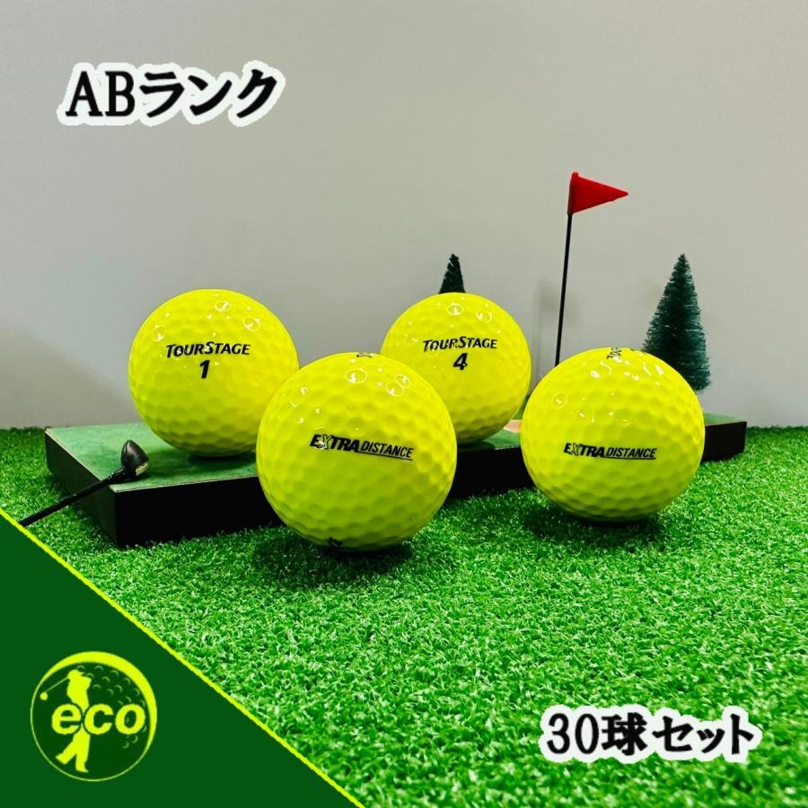 市販 ロストボール ツアーステージ EXTRA DISTANCE イエロー 30個 ABランク 中古 ゴルフボール ロスト ロストボール⑱ EXTRA DISTANCE 24球
