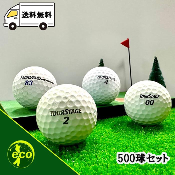 TOURSTAGE - ☆★ロストボール ツアーステージ色々 500球 ホワイト　B TOURSTAGE ロストボール ツアーステージ 各種混合 ホワイト 500