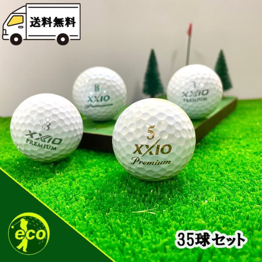 XXIO ロストボール ゼクシオ プレミアムフィール 35球 Bランク 中古
