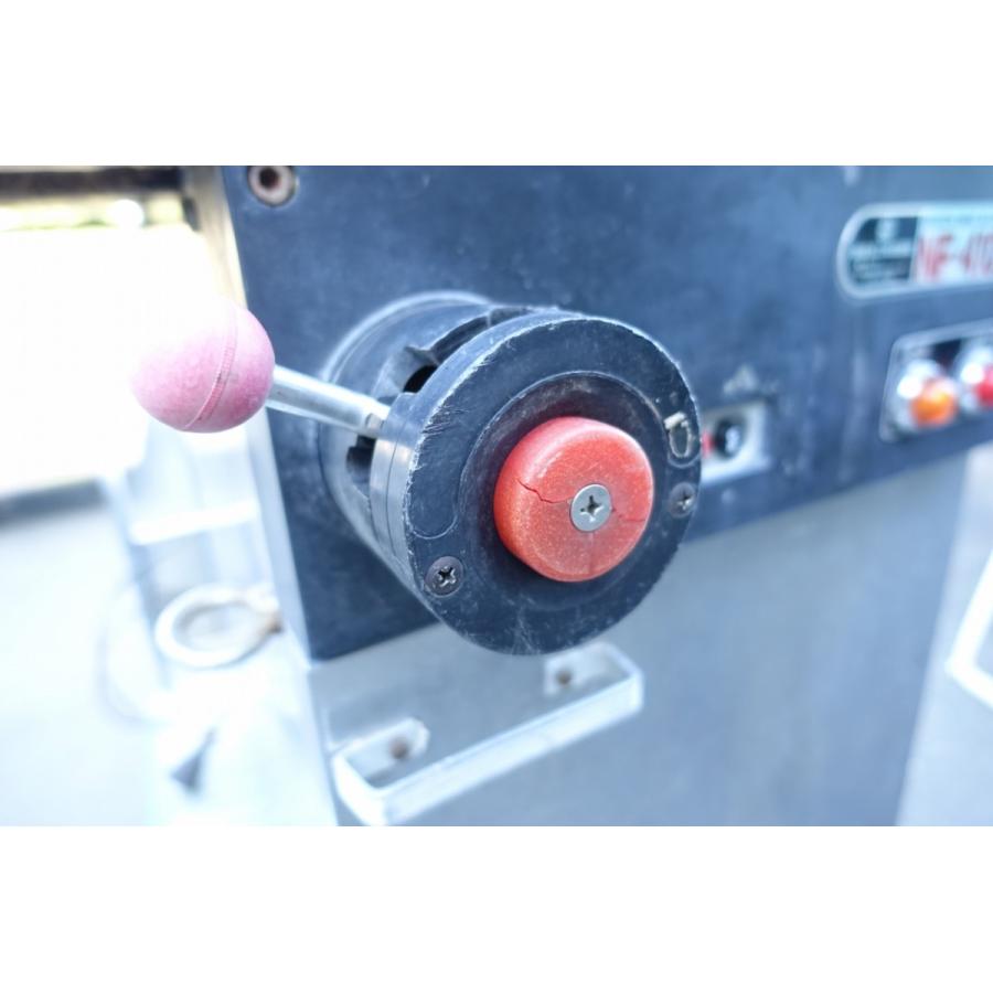 南常鉄工 冷凍肉スライサー NF-410 ミートスライサー 業務用
