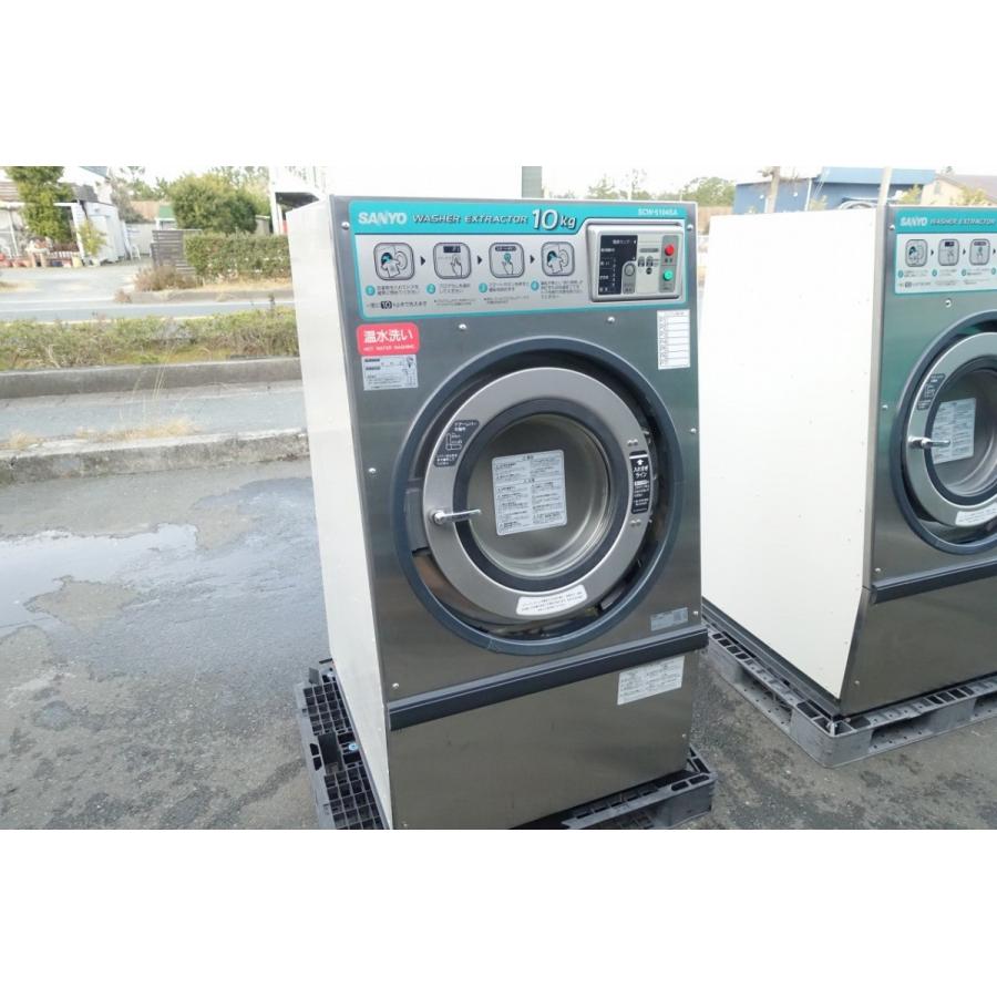 B　10kg　サンヨー　業務用　ドラム式全自動洗濯機　SCW-5104WH　大型　施設用　店舗用　3P200V　温水対応　洗剤自動投入　送料別途見積もり