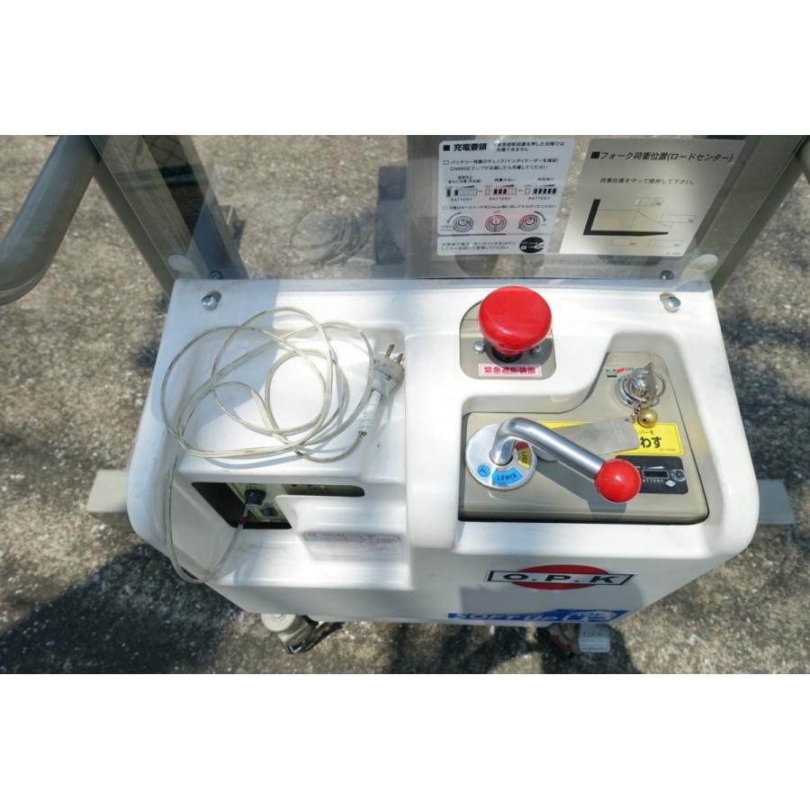 発送不可 OPK パワーリフター PL-D650K 400kg 電動リフター 発送不可 OPK パワーリフター PL-D650K 400kg 電動リフター