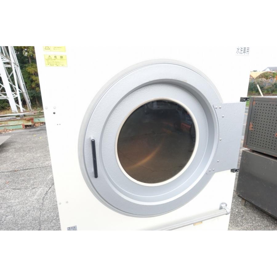 都市ガス 35kg TOSEI 業務用 大型 ガス乾燥機 TG-356 3P200V 都市ガス 35kg TOSEI 業務用 大型 ガス乾燥機 TG-356 3P200V