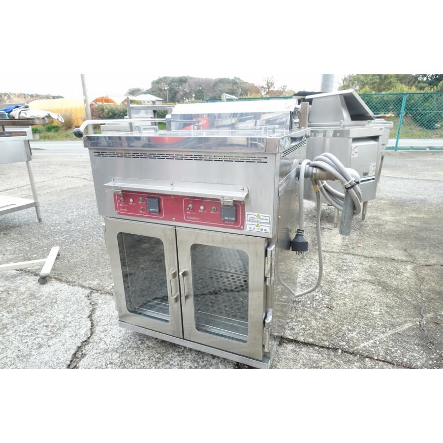 キタザワ 電気式 ドーナツフライヤー キャビネットホイロ付 FD キタザワ 電気式 ドーナツフライヤー キャビネットホイロ付 FD