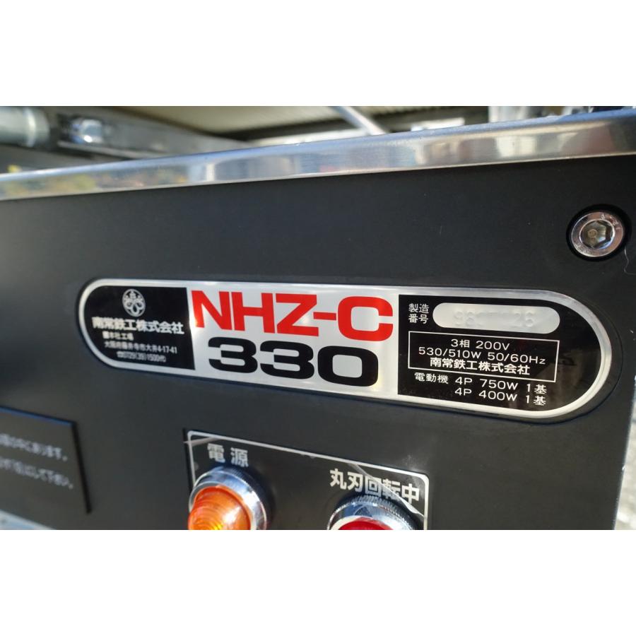 南常鉄工 ミートスライサー NHZ-C330 コンベア付 なんつね 食肉 南常鉄工 ミートスライサー NHZ-C330 コンベア付 なんつね 食肉