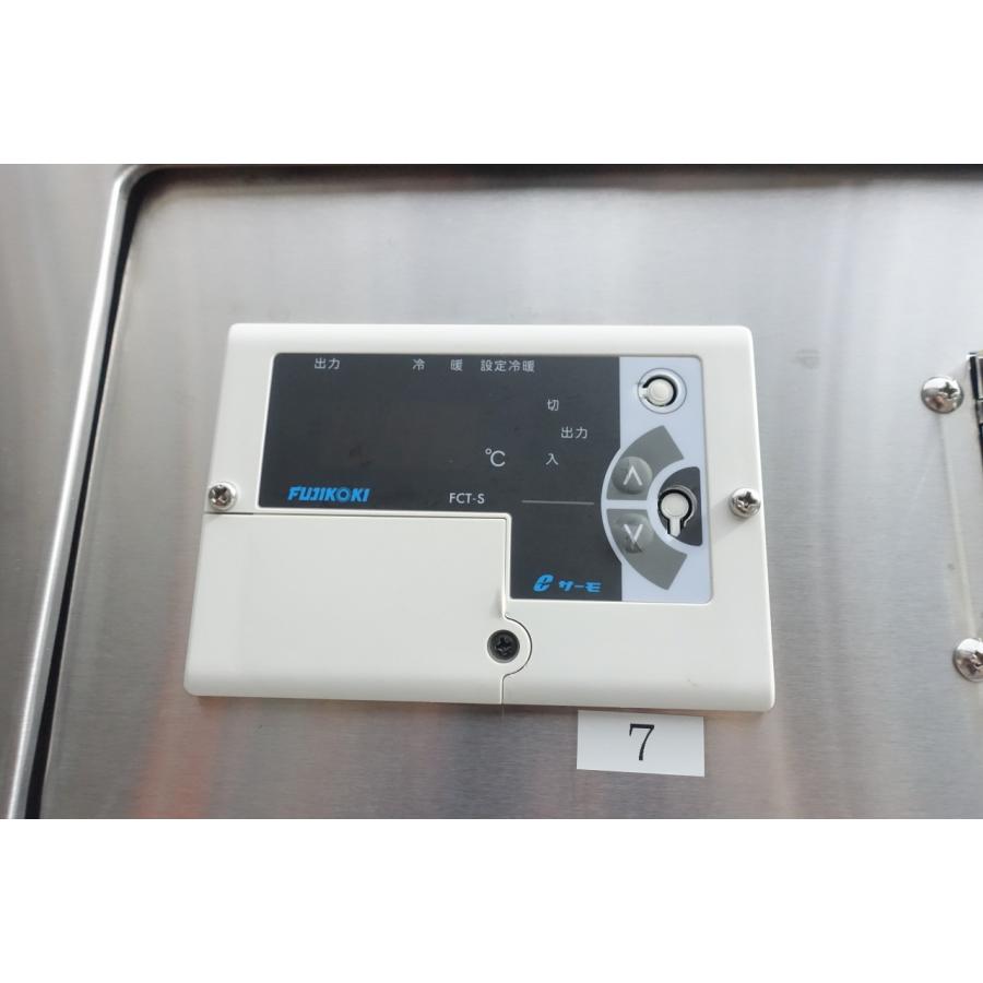 フジサワマルゼン 業務用 リターダー FR-40-1-2 3P200V 製パン フジサワマルゼン 業務用 リターダー FR-40-1-2 3P200V 製パン