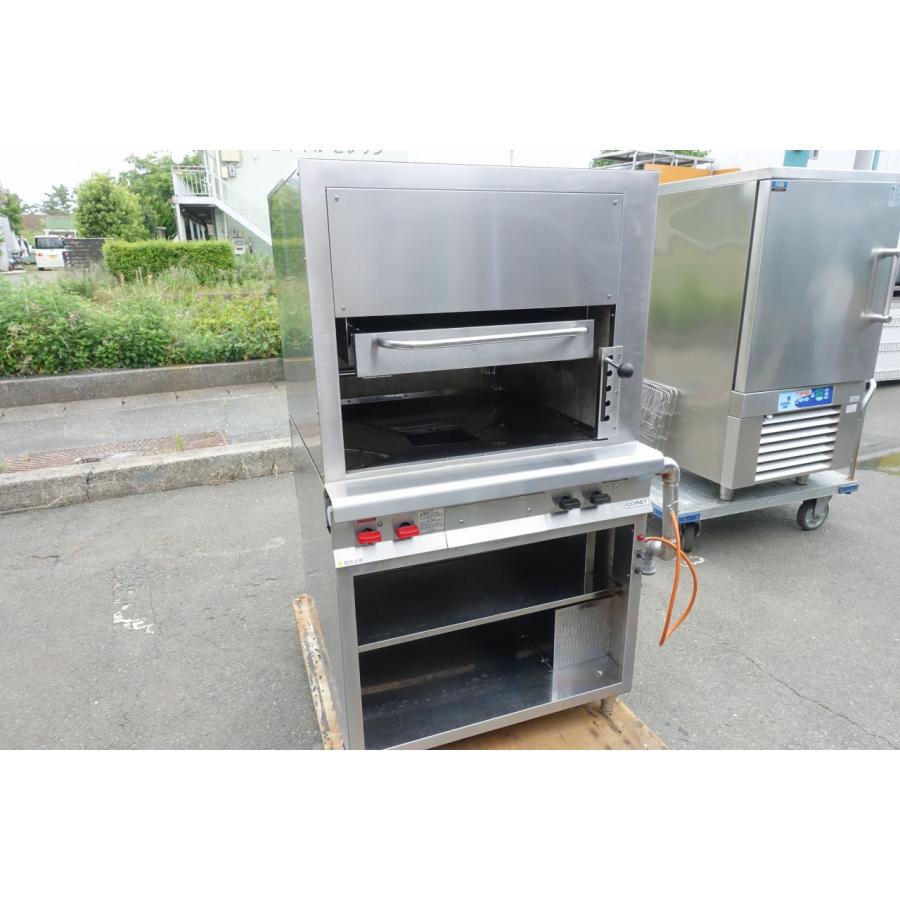 値下げしました 業務用グリラー　都市ガス ガス両面式焼物器「スピードグリラー」＜赤外線バーナー＞｜株式会社