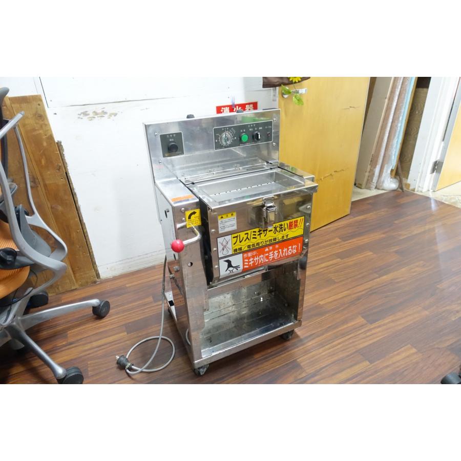 業務用 ニーダー 100V 製麺機 うどん ミキサー 撹拌機 こね機 練り機