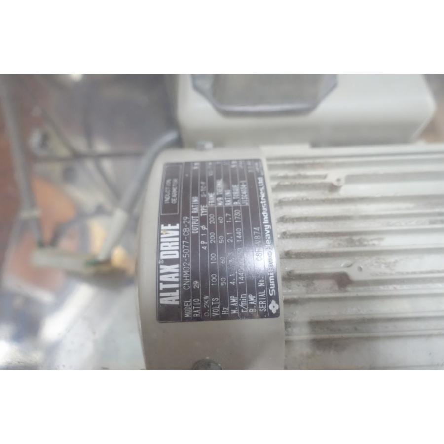 業務用 ニーダー 100V 製麺機 うどん ミキサー 撹拌機 こね機 練り機