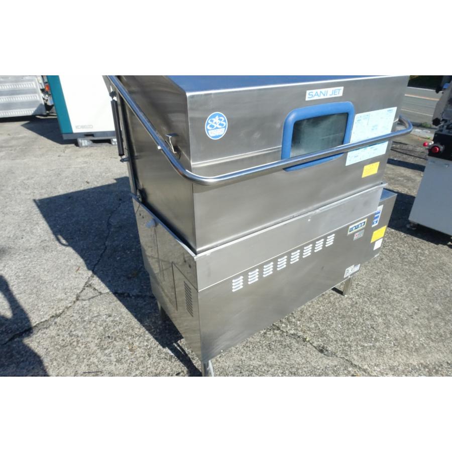都市ガス サニジェット 食器洗浄機 SDW 218 GSH ツインラック 業務用