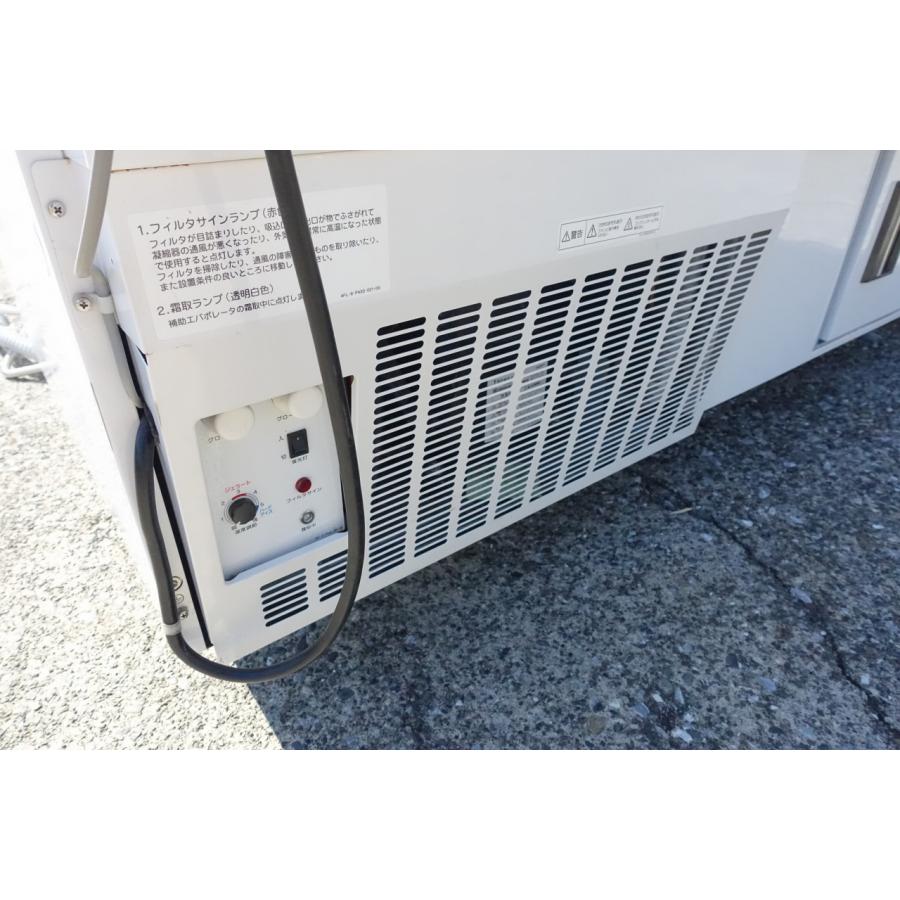 パナソニック アイス 冷凍ショーケース SCR-VD20N 3相200V+100V パナソニック アイス 冷凍ショーケース SCR-VD20N 3相200V+100V