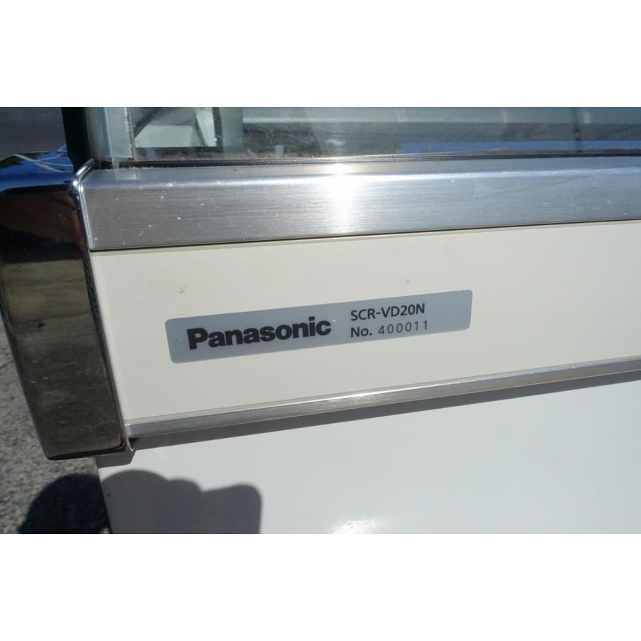 パナソニック アイス 冷凍ショーケース SCR-VD20N 3相200V+100V パナソニック アイス 冷凍ショーケース SCR-VD20N 3相200V+100V