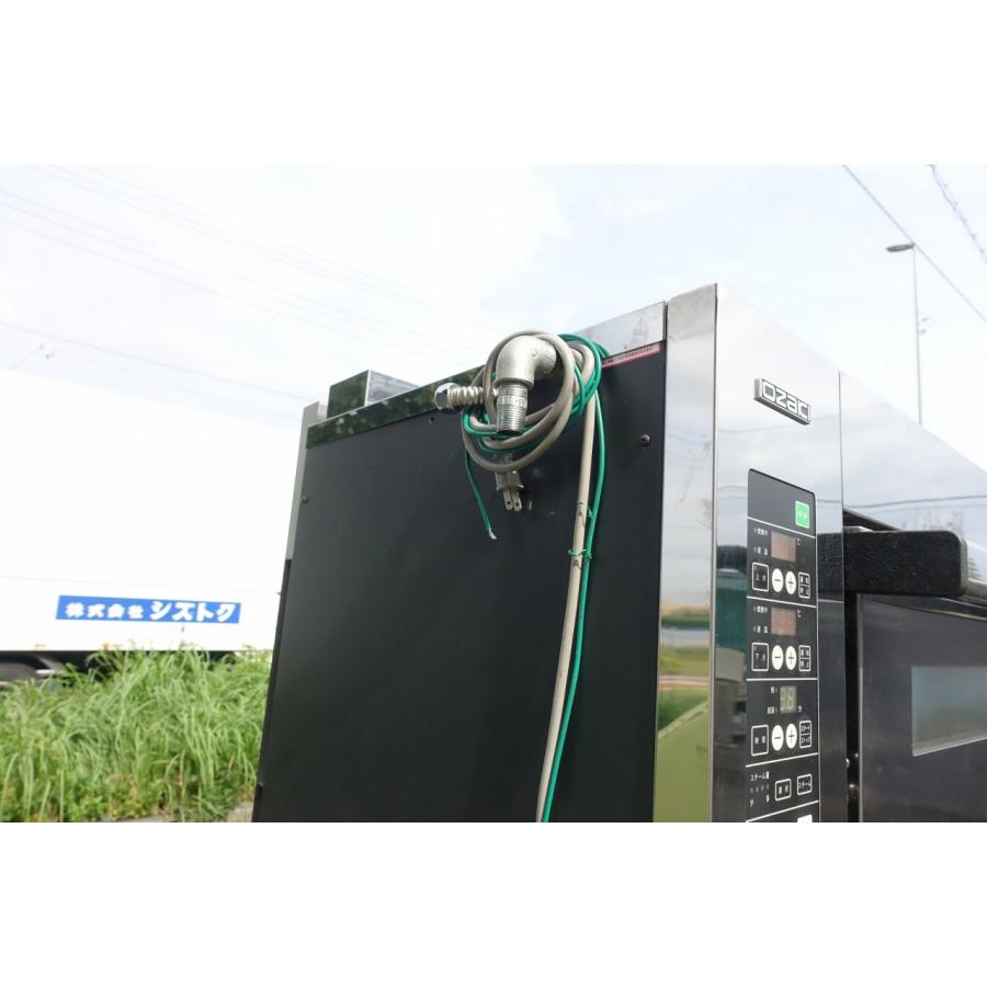 都市ガス オザキ 3段デッキオーブン OZ300BOEC ベーカリーオーブン