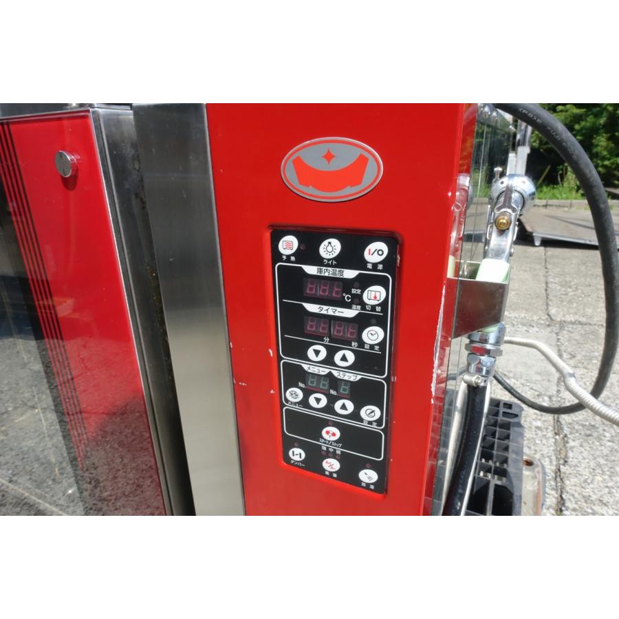 5段 マルゼン ベーカリーオーブン スチーム付 MBCO-5EL コンベクション