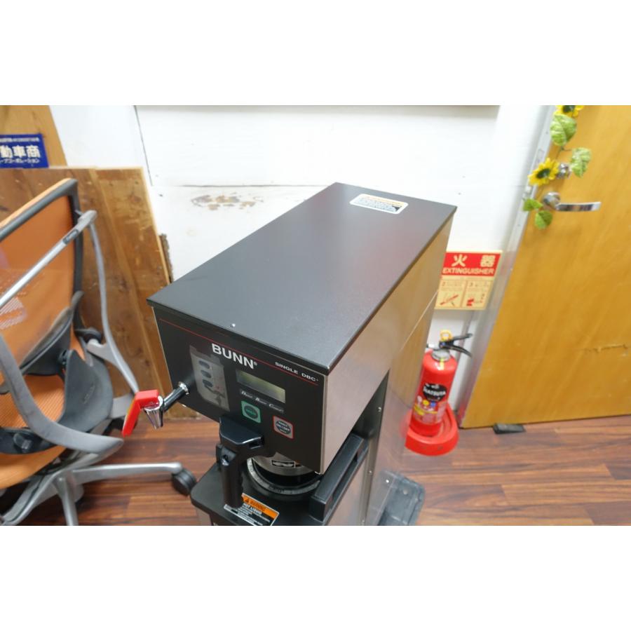 B BUNN コーヒーメーカー シングル SH DBC 業務用 コーヒー B BUNN コーヒーメーカー シングル SH DBC 業務用 コーヒー