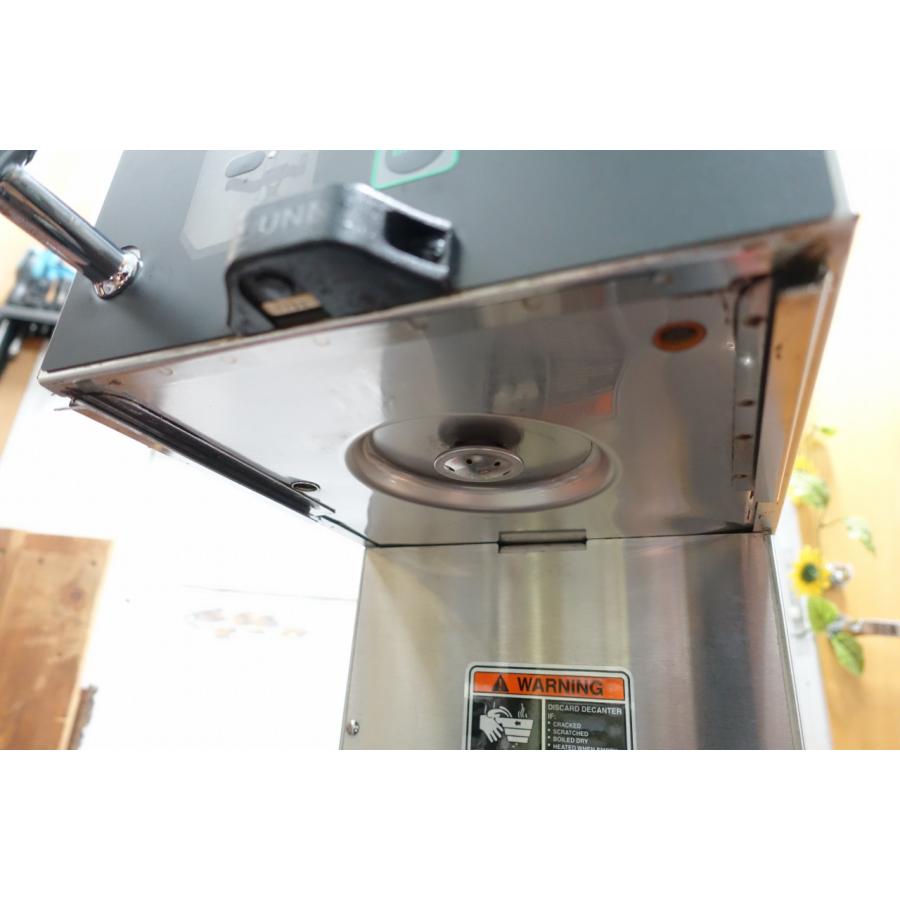 B BUNN コーヒーメーカー シングル SH DBC 業務用 コーヒー B BUNN コーヒーメーカー シングル SH DBC 業務用 コーヒー