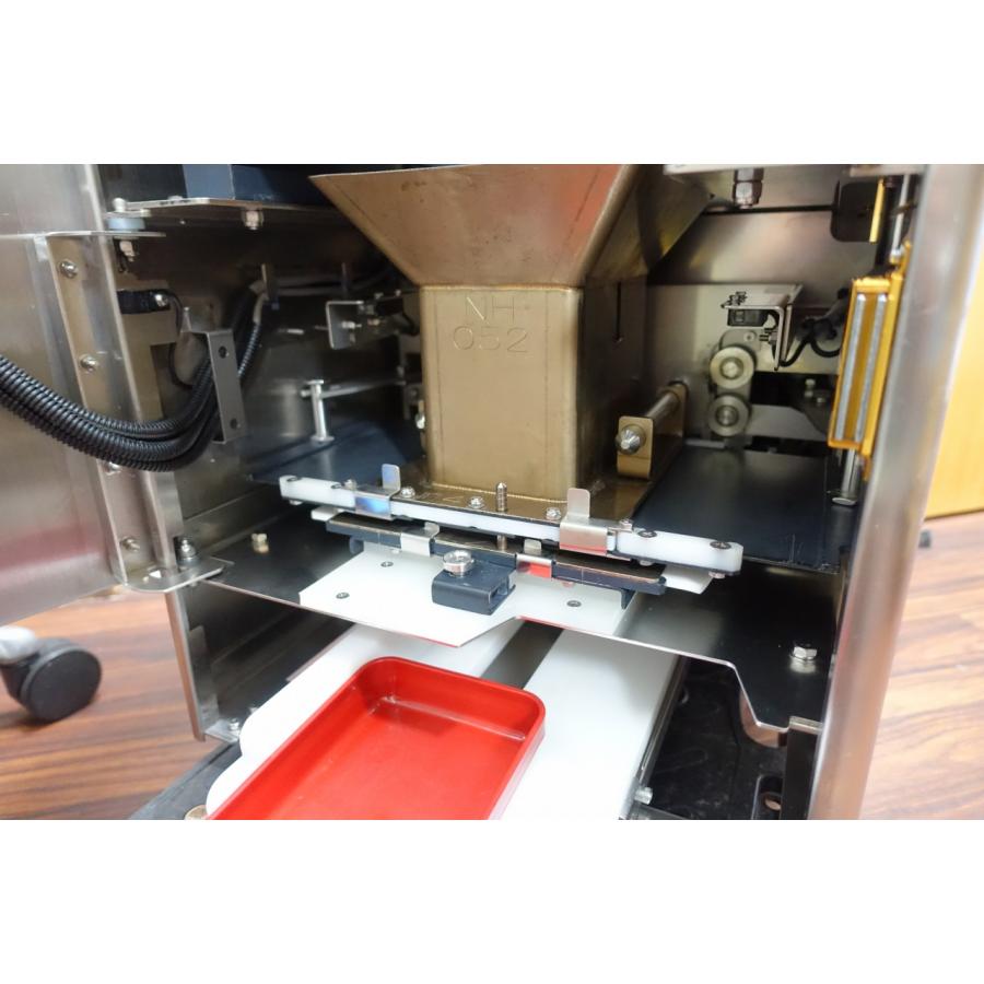 21年 不二精機 弁当 ご飯盛り付け機 GRM 100V 業務用 ライス