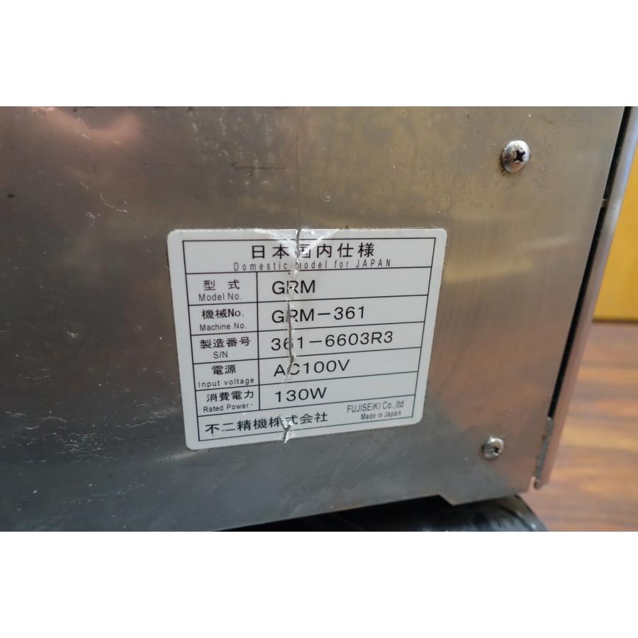 半ライス大盛りさん専用 大きいサイズレディース・ストライプの地雷ちゃん半袖