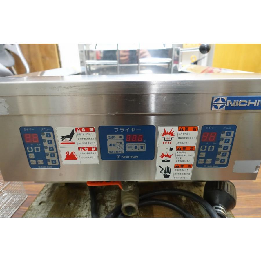 ニチワ 電気ミニフライヤー MTEF-3D-S2 フライヤー 8L 卓上 単相200V 厨房 飲食店 MTEF-3D-S2 【ニチワ】 電気ミニフライヤー 8L 幅330×奥行500×高さ250