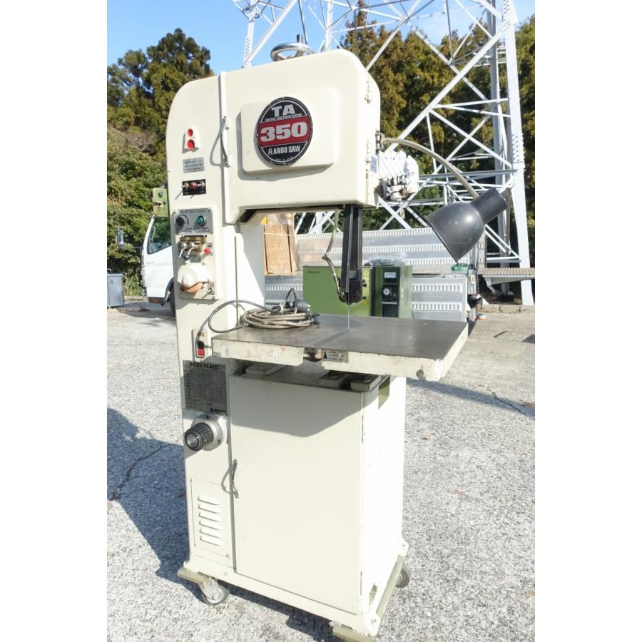 アンドソー コンタマシン TA-350 バンドソー コンターマシン 刃溶接機 