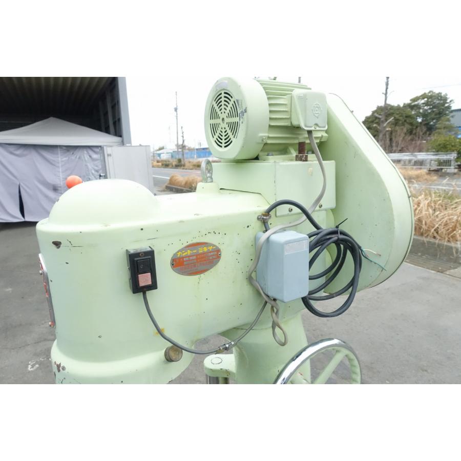 静岡県発 カントー 90コート 業務用 ミキサー SS-221 3P200V 関東混合