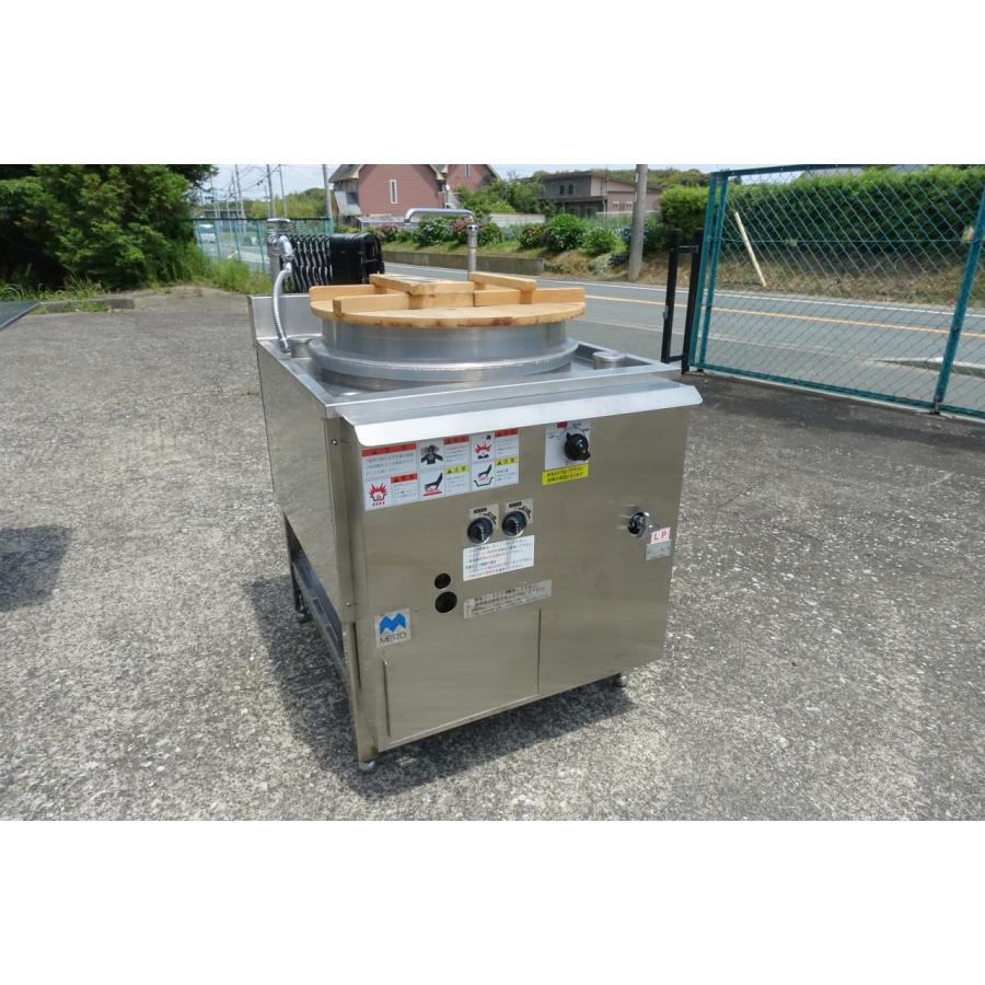 LP メイトー ガス式 うどん釜 XM-70U 湯で麺機 業務用 厨房 ゆで麺機