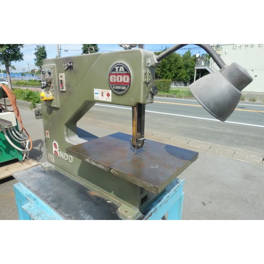 アンドソー コンタマシン TA-600 バンドソー 溶接機 架台付き : エコ 