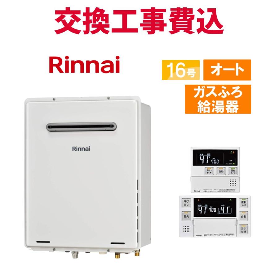 [リピート多数 ] gk43393 (gk43393)