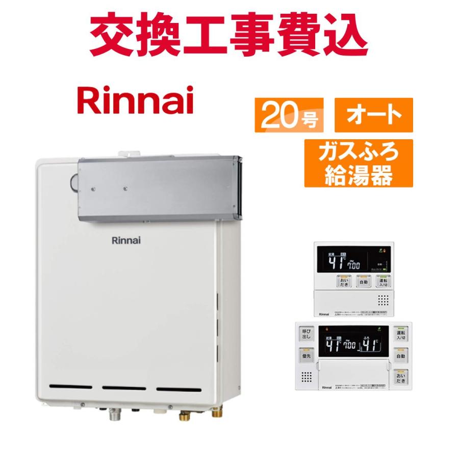  【gk43437】 限定デザイン