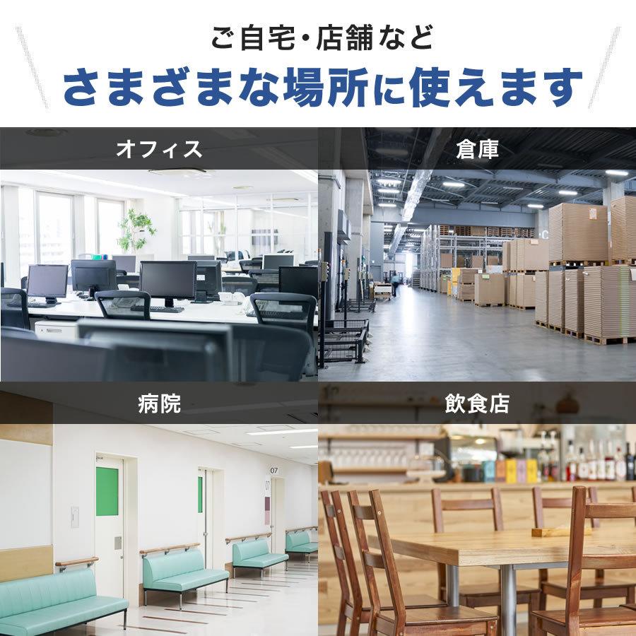 エコデバイス 【人気】LED蛍光灯 40W直管形 昼光色 工事不要 1年 エコデバイス 【人気】LED蛍光灯 40W直管形 昼光色 工事不要 1年
