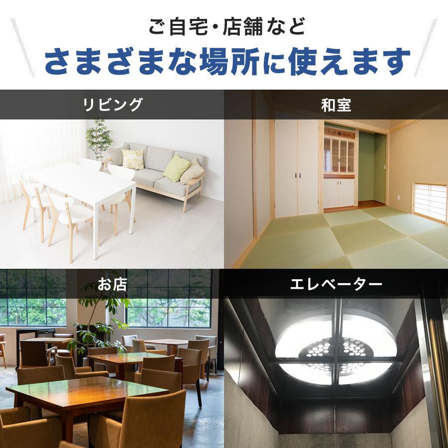 20形　＜昼光色＞　丸型LED蛍光灯 EFCL20LED-ES/28N(EFCL20LED-CZ/28N)　FCL広配光タイプ  　 |  | 11