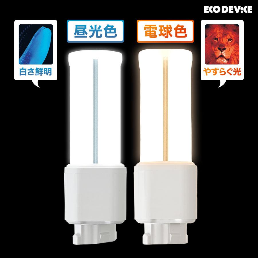 LED コンパクト形 FMLランプ 18形 　＜電球色＞　丸型LED 蛍光灯 EFML18LED-N |  | 01