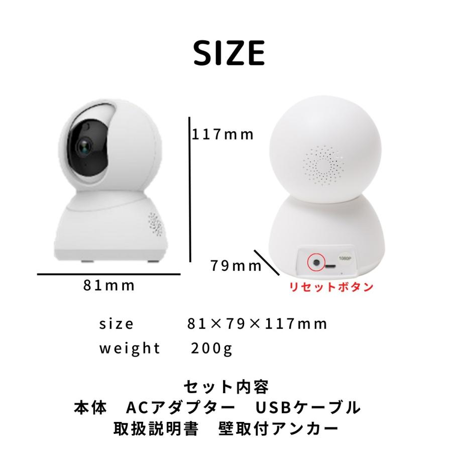 【単品】E-Code HOME　カメラ　見守り　ペットカメラ　ベビーモニター　iot家電　エコデバイス |  | 10