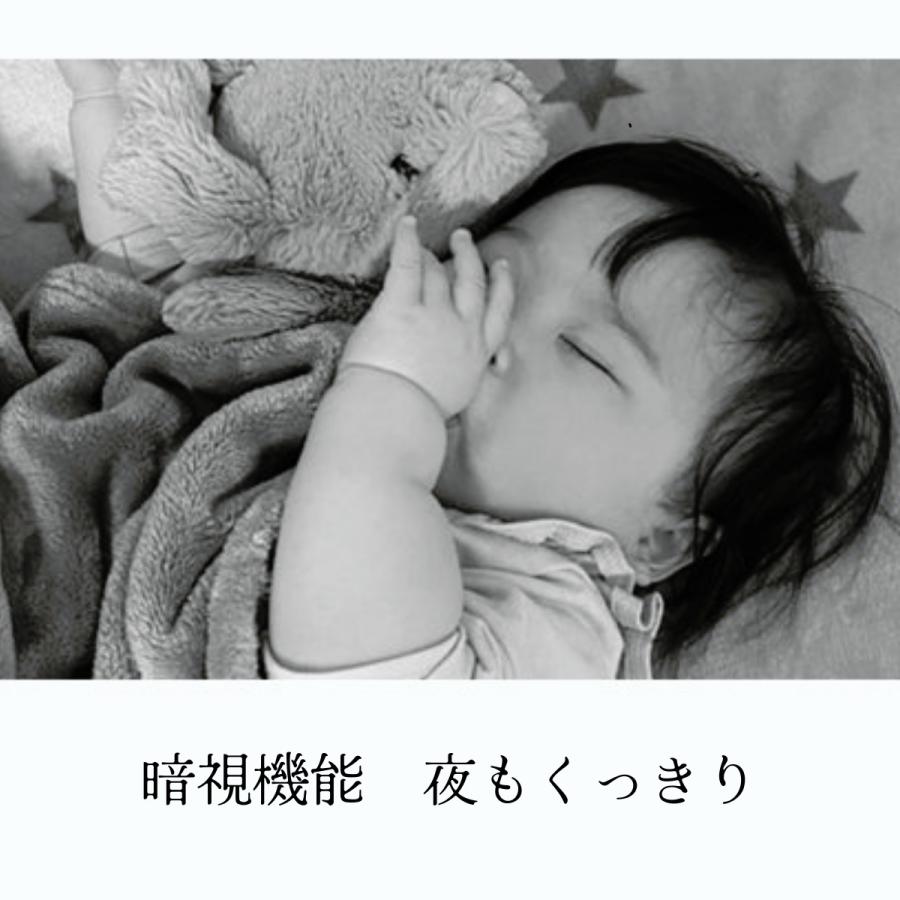 【単品】E-Code HOME　カメラ　見守り　ペットカメラ　ベビーモニター　iot家電　エコデバイス |  | 06