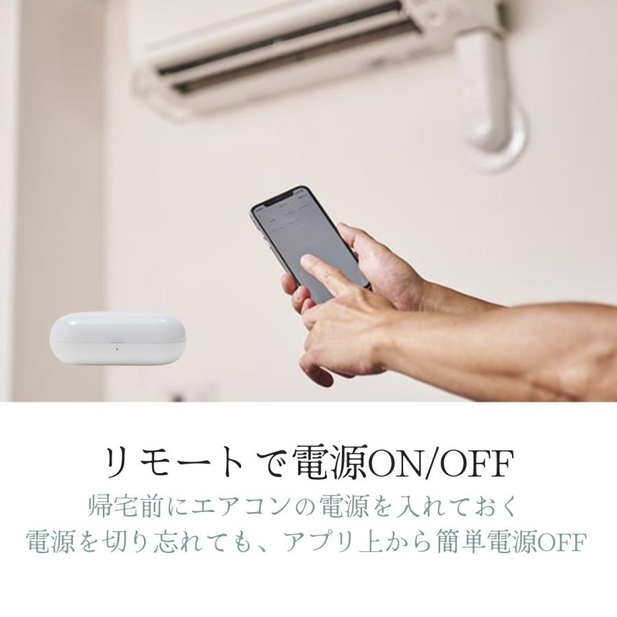 単品 E Code Home 赤外線リモコン スマートリモコン スマホで操作 Alexa Google Home 対応 Eirc 068e エコデバイス 通販 Yahoo ショッピング