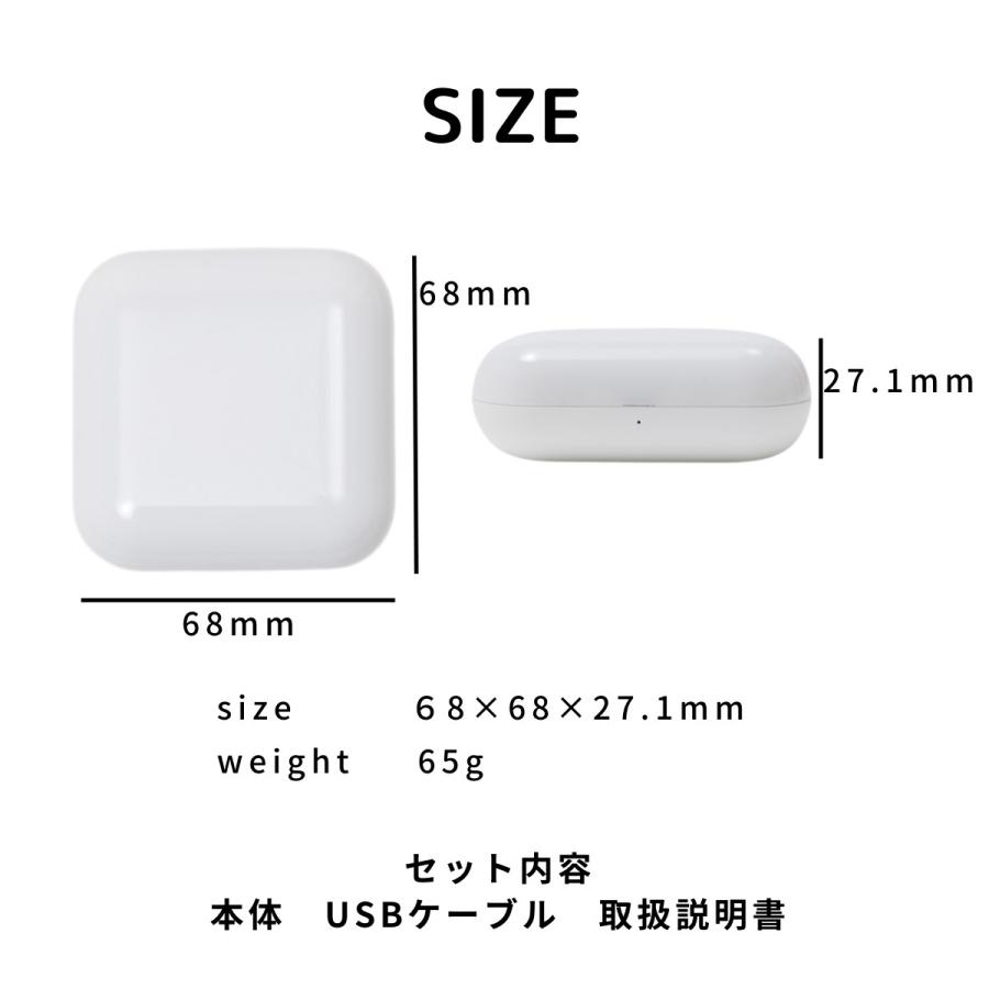 【単品】E-Code HOME　赤外線リモコン スマートリモコン　スマホで操作　Alexa　google home　対応 |  | 07