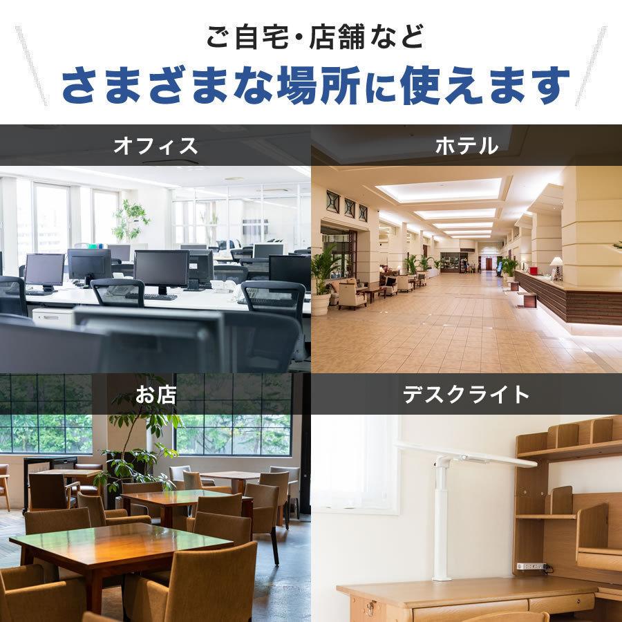 LED蛍光灯　FPLランプ　18W形　＜電球色＞　工事不要　1年保証付き　オールフリー　交換簡単　省エネ　長寿命 | エコデバイス | 12