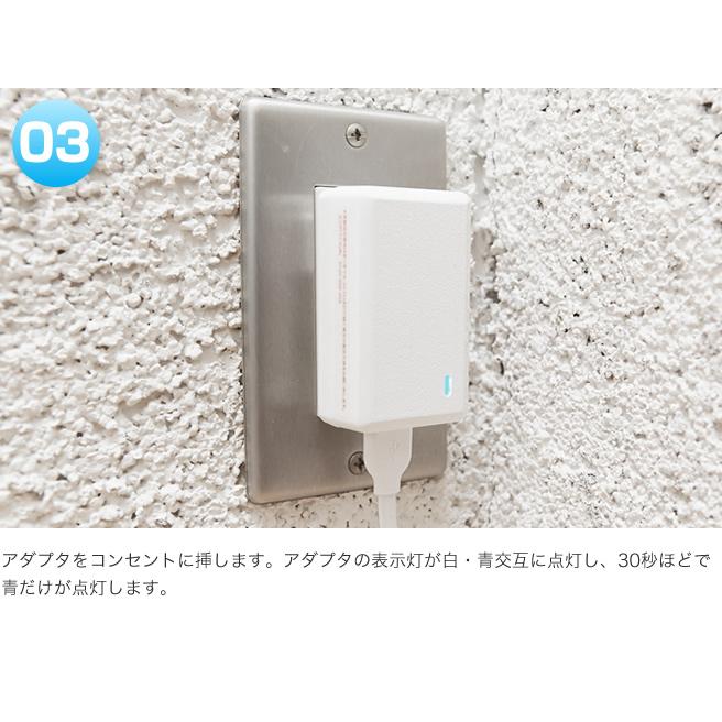 【トイレ掃除楽】水だけで1年間除菌！次亜塩素酸水発生器　トイレ　除菌　消臭　OSHIROI(おしろい　オシロイ）　　汚れ防止　掃除楽々 エコデバイス |  | 09