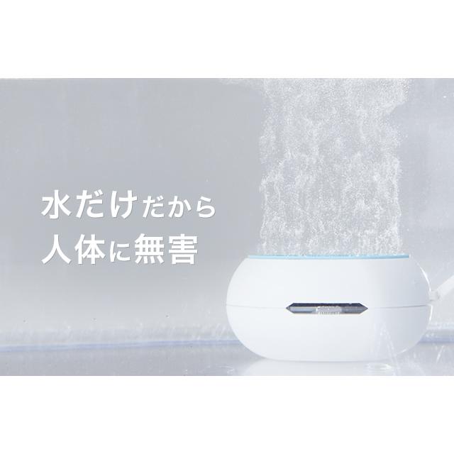 【2個セット】水だけで1年間除菌！次亜塩素酸水発生器　トイレ　除菌　消臭　OSHIROI(おしろい）　汚れ防止　掃除楽々 エコデバイス |  | 04