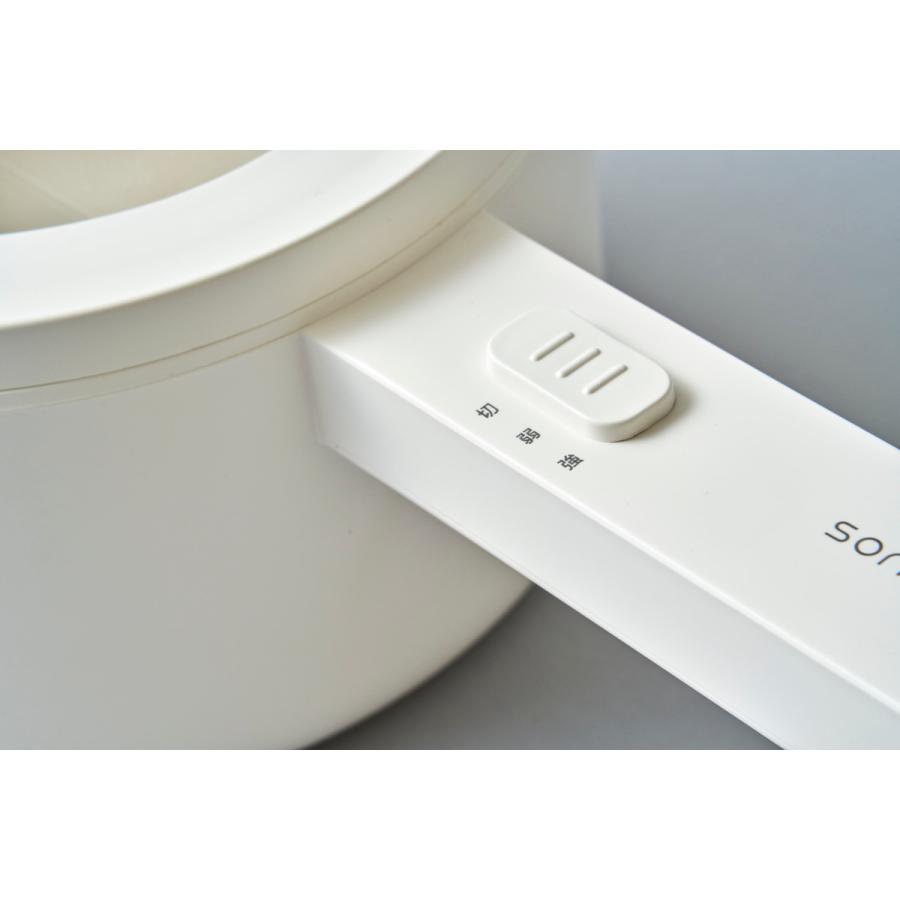 【ヒルナンデス！紹介商品】食卓で使える電気片手鍋　直径20cm　1.5L　セラミックコーティング　スタイリッシュなデザイン　SE-MEP015L |  | 11