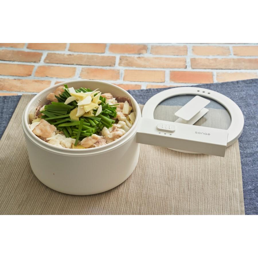 【ヒルナンデス！紹介商品】食卓で使える電気片手鍋　直径20cm　1.5L　セラミックコーティング　スタイリッシュなデザイン　SE-MEP015L |  | 15