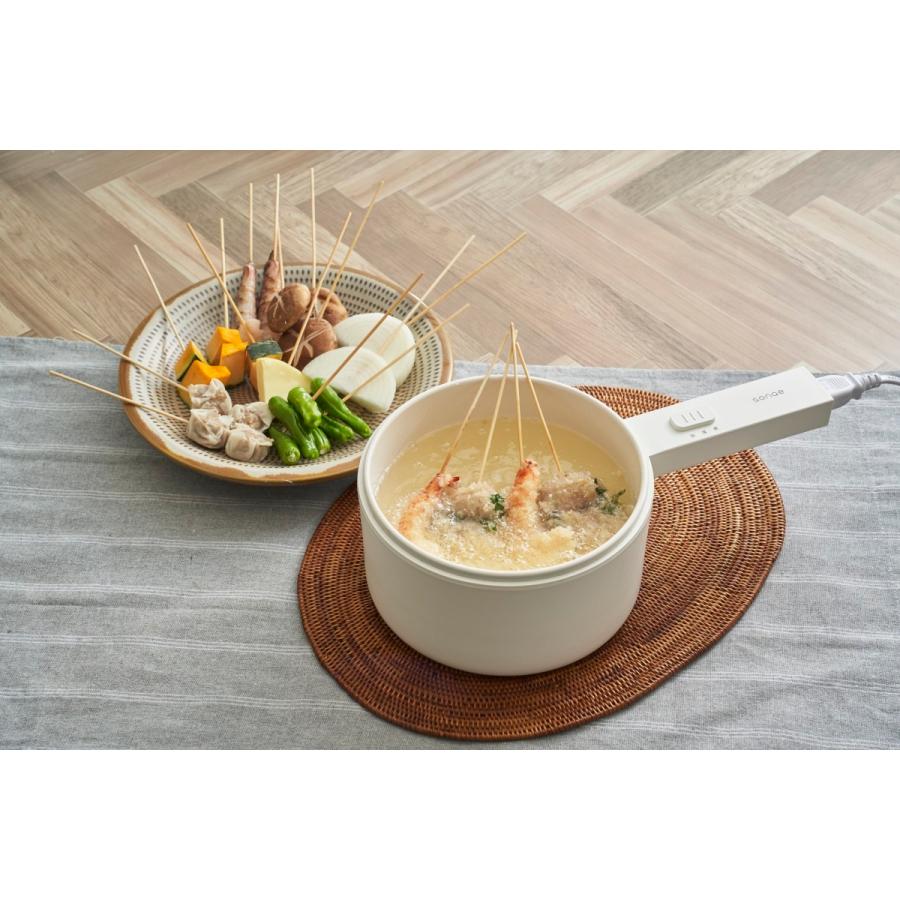 【ヒルナンデス！紹介商品】食卓で使える電気片手鍋　直径20cm　1.5L　セラミックコーティング　スタイリッシュなデザイン　SE-MEP015L |  | 16