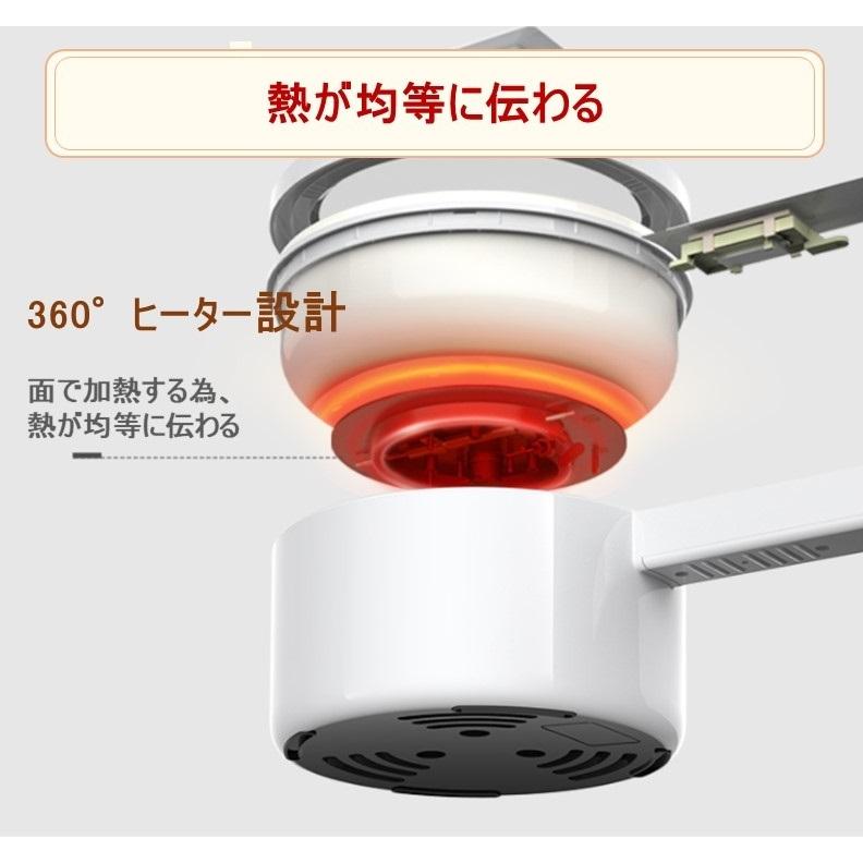 【ヒルナンデス！紹介商品】食卓で使える電気片手鍋　直径20cm　1.5L　セラミックコーティング　スタイリッシュなデザイン　SE-MEP015L |  | 06