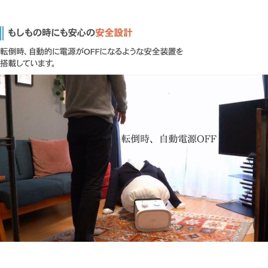 【新生活応援】かけるだけで乾燥　しわ伸ばし　除菌までできる！　 SONAE　アイロン乾燥機　ED-IRONDRIER(W) 衣類乾燥機　部屋干し　ワイシャツ |  | 12