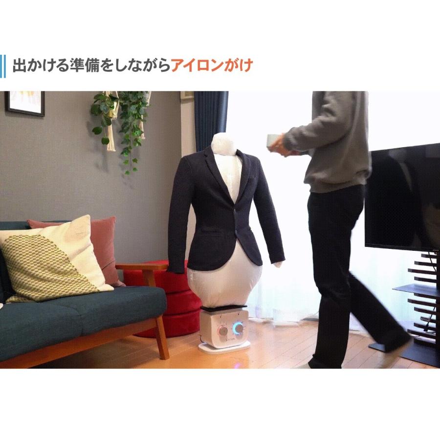 【新生活応援】かけるだけで乾燥　しわ伸ばし　除菌までできる！　 SONAE　アイロン乾燥機　ED-IRONDRIER(W) 衣類乾燥機　部屋干し　ワイシャツ |  | 05